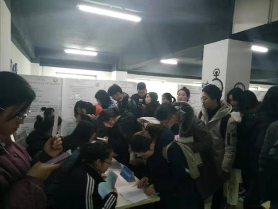 微信图片_20191202134516