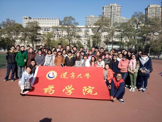 E:\大学二年级事务(上)\秘书处\寝室文化节\趣味运动会\趣味运动会\IMG_20151101_110600.jpgIMG_20151101_110600