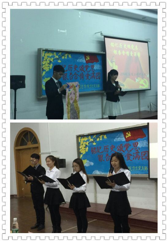 QQ图片20151107181327.jpg